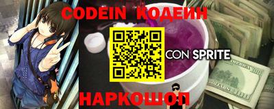 кокаин колумбия Апрелевка