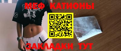 гашиш Апшеронск