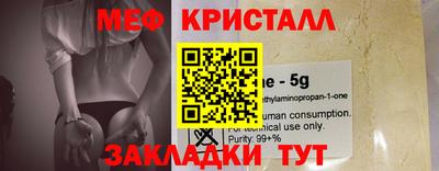 кокаин колумбия Апрелевка