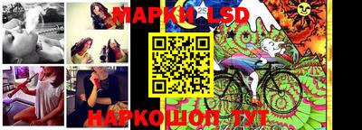 кокаин колумбия Аргун