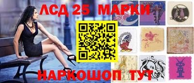 гашиш Апшеронск