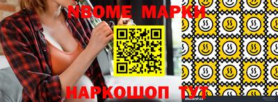 кокаин колумбия Аргун