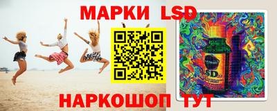 гашиш Апшеронск