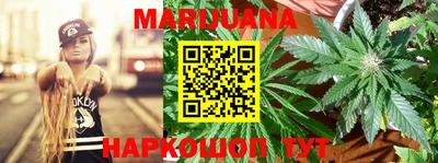 кокаин колумбия Аргун