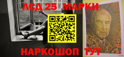 кокаин колумбия Апрелевка