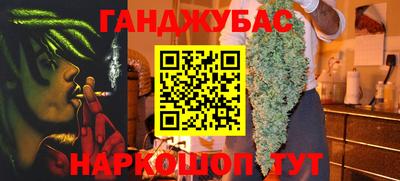 кокаин колумбия Аргун