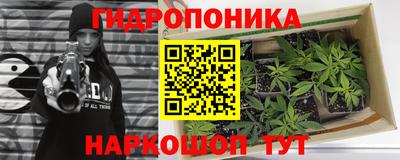 кокаин колумбия Апрелевка