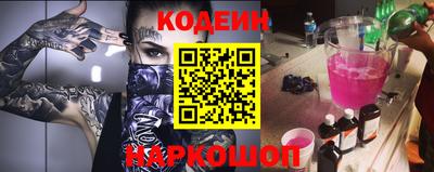 гашиш Апшеронск
