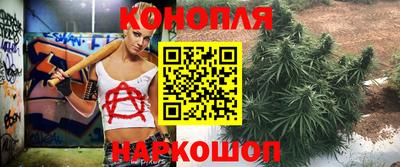 кокаин колумбия Апрелевка