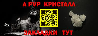 кокаин колумбия Аргун