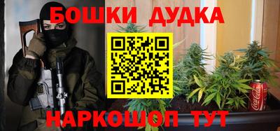 кокаин колумбия Аргун