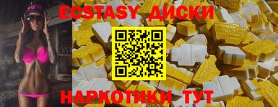 гашиш Апшеронск