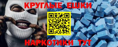 кокаин колумбия Аргун