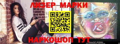 кокаин колумбия Аргун