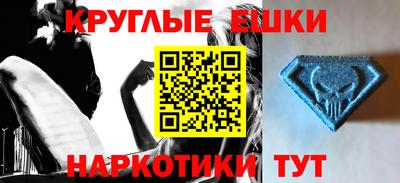 кокаин колумбия Апрелевка