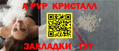 кокаин колумбия Апрелевка