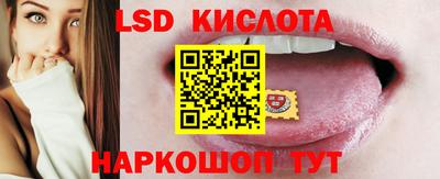 гашиш Апшеронск