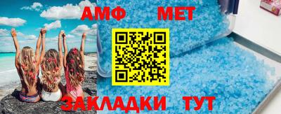 кокаин колумбия Апрелевка