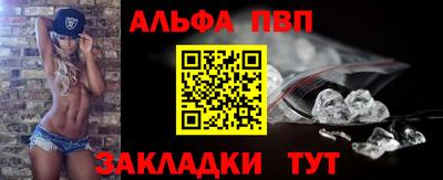 кокаин колумбия Аргун
