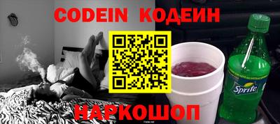 кокаин колумбия Аргун