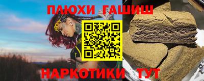 кокаин колумбия Аргун