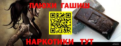 кокаин колумбия Апрелевка