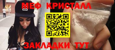 гашиш Апшеронск