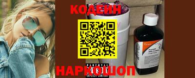 кокаин колумбия Апрелевка