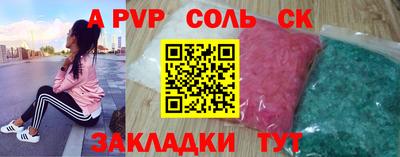 кокаин колумбия Аргун