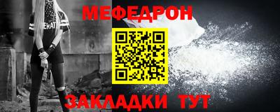 гашиш Апшеронск