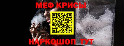кокаин колумбия Апрелевка